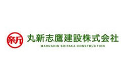 samitaka-construction